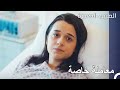 اهتمام خاص بكل مريض الطبيب المعجزة الحلقة ال 150