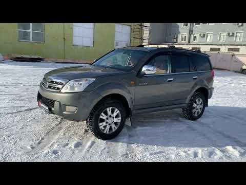 Обзор Great Wall Hover 2007 г. ПРОХОР | Просто Хорошие Автомобили