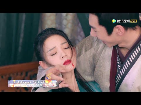 【ENGSUB】苏瓷被色狼挟持，齐王英雄救美为她一怒冲冠 | 少女大人 电视剧 | 有间甜剧屋