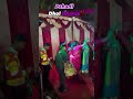Part 3 Garhwali Mandan Garhwalishadi Garhwali Mandan Mandan Shortvideo Dhol Part 3 Garhwali Mandan Garhwalishadi Garhwali Mandan Mandan Shortvideo Dhol