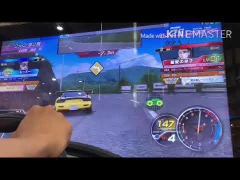 頭文字D Zero Ver2.2 2on2 ナンバーマッチ 遥さん 2連戦