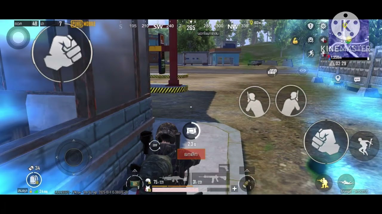 PUBG  EP.30 kill 10 จบอันดับที่ 7