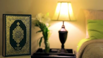 إِنَّ الْمُتَّقِينَ فِي مَقَامٍ أَمِينٍ //مقطع من سورة الدخان