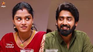 Mahanathi-Vijay tv Serial