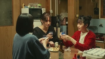 映画「ふまじめ通信」予告編