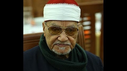 مقطع رائع من سورة النجم للشيخ ابو العينين شعيشع بجوده عاليه