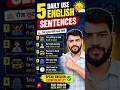 Daily Use English Sentences Present Indefinite Interrogative Sentences❓ | English Speaking Practice