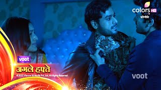 Parineeti Update Rakesh Aaya Parineet Ke Zindagi Mein Wapas, Rakesh & Rajeev Ke Beech Hui Ladai