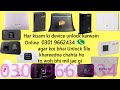 zong device Unlock | jazz device Unlock | telenor device Unlock | zain device Unlock | stc device I