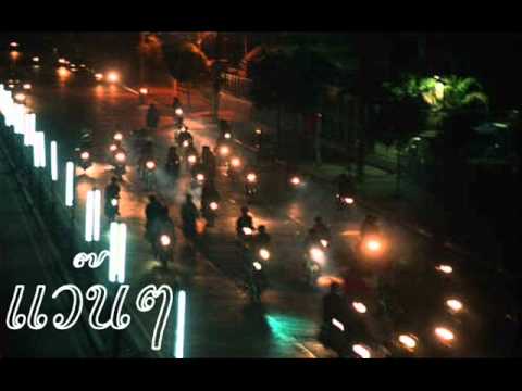 Sominonz - Jass mix 2005 [Vanz]