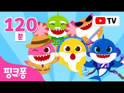 [<strong>BEST</strong>🏆] 언제 어디서나! 가족과 함께 <strong>듣는</strong> 핑크퐁 인기 동요 메들리🎶 | +모음집 | 핑크퐁 아기상어 인기동요 총모음 | 핑크퐁! 인기동요
