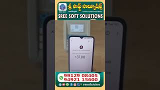 Billing Machines -QR CODE Tiffin Centre, Hotels, Restaurants, Super Markets (Telugu)