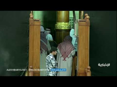 نائب أمير مكة يتشرف بغسل الكعبة المشرفة