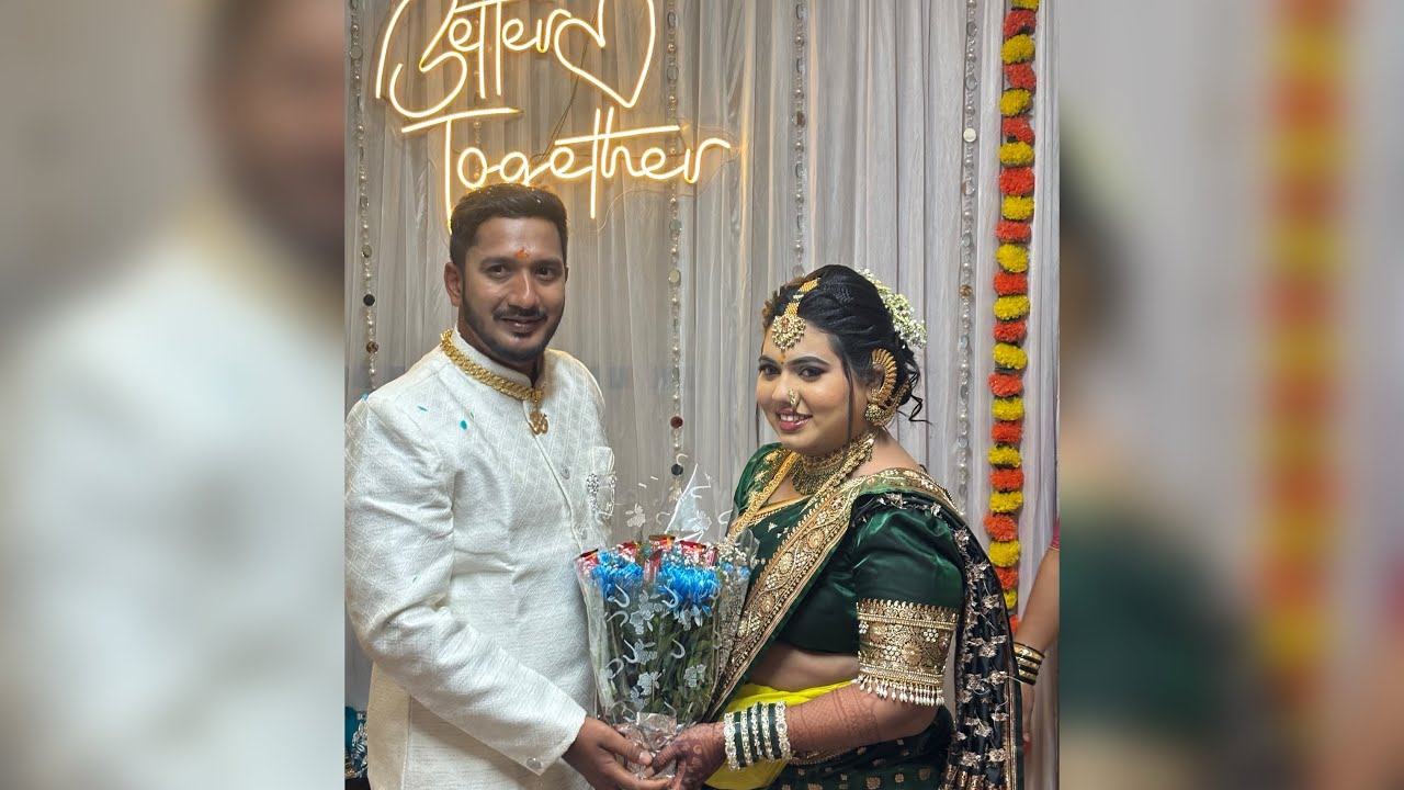 करीना आणि दिव्येश चा साखरपुडा | मालवणी कोळीवाडा | बावकर फॅमिली | कोळी फॅमिली | #aartikolivlogs 