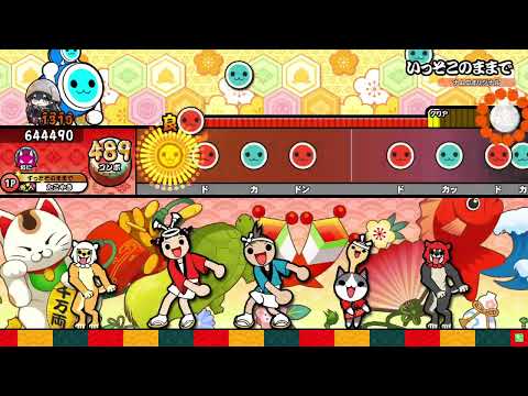 【太鼓の達人ニジイロver.】いっそこのままで(にじさんじver.) 全良 (キャプチャ)