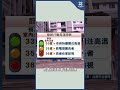 特派員精華｜極端高溫，如何守住長者健康？｜公視 #獨立特派員 #Shorts