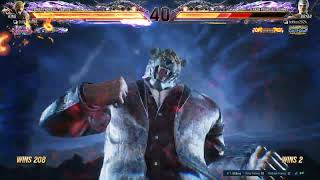 TEKKEN8 S1- SUPER NOOB (KING) VS tekken2024 (BRYAN) Japan Server screenshot 5