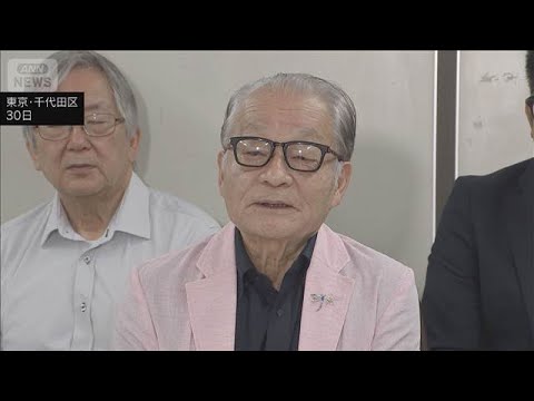 浜岡原発データ不正問題めぐり　中部電力会長らを告発　市民や研究者ら(2026年9月30日)
