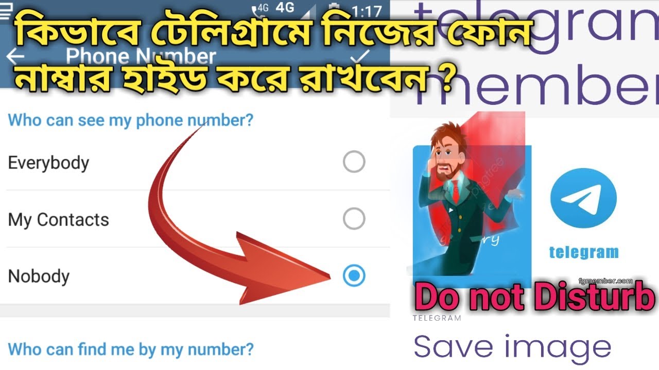 How To Hide Mobile Number On Telegram how-to-hide-mobile-number-on-telegram