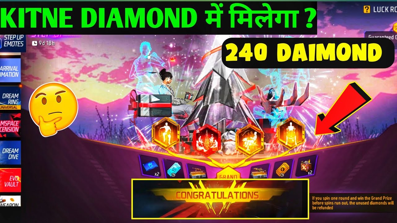 STEP UP EMOTES Kitne Diamond Me Milega?🤔 Free Fire New Event Today Step Up Kaise Complete Kare 
