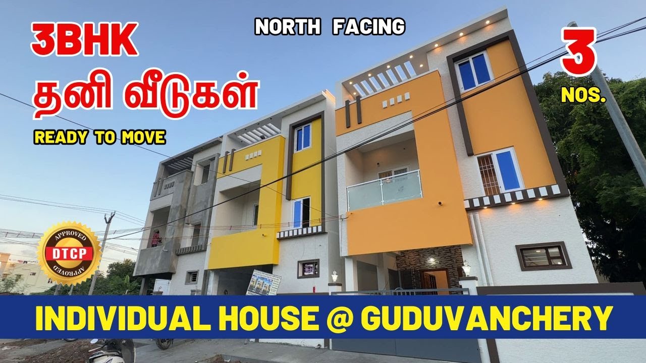 Individual house for sale in Chennai Guduvanchery | 3bhk duplex house in Guduvanchery #3bhkduplex
