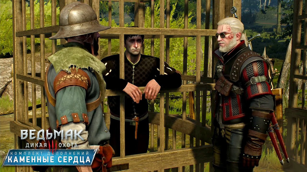 Медвежатник Квинто. Вербовка | Ведьмак 3: Дикая Охота "Каменные Сердца ...