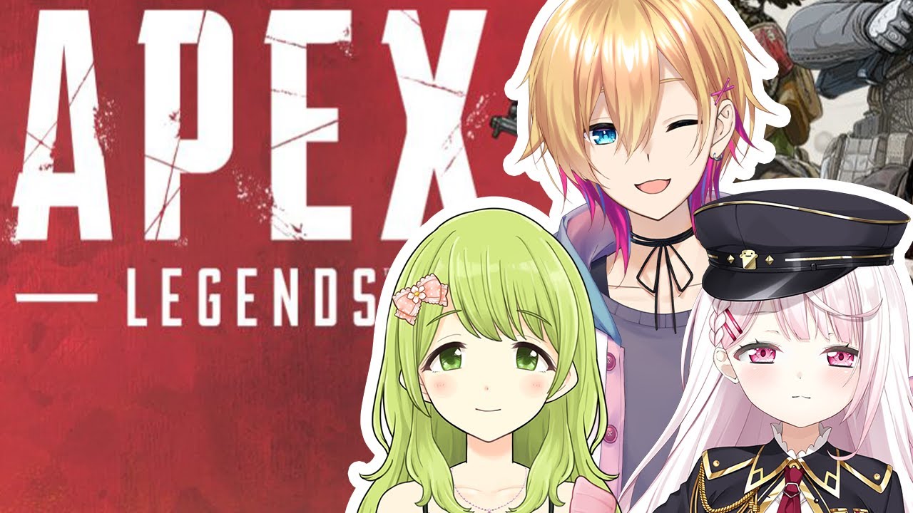 APEX】カスタム参加！かざちゃん助っ人！【椎名唯華/森中花咲/成瀬鳴
