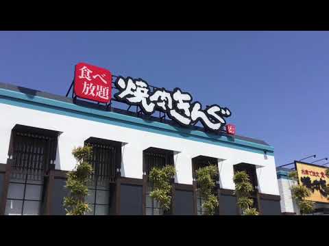 スタディピア 西多賀チェリー保育園 仙台市太白区 周辺施設 口コミ 写真 動画