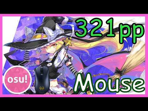ALiCE'S EMOTiON - Dark Flight Dreamer [Dreamer] 321pp [Osu Live Play] 99,14%