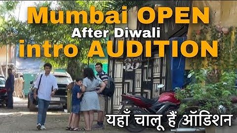 Mumbai Open intro Audition start | After Diwali | ऑडिशन फिर से चालू ।@abhishekdhanukofficial
