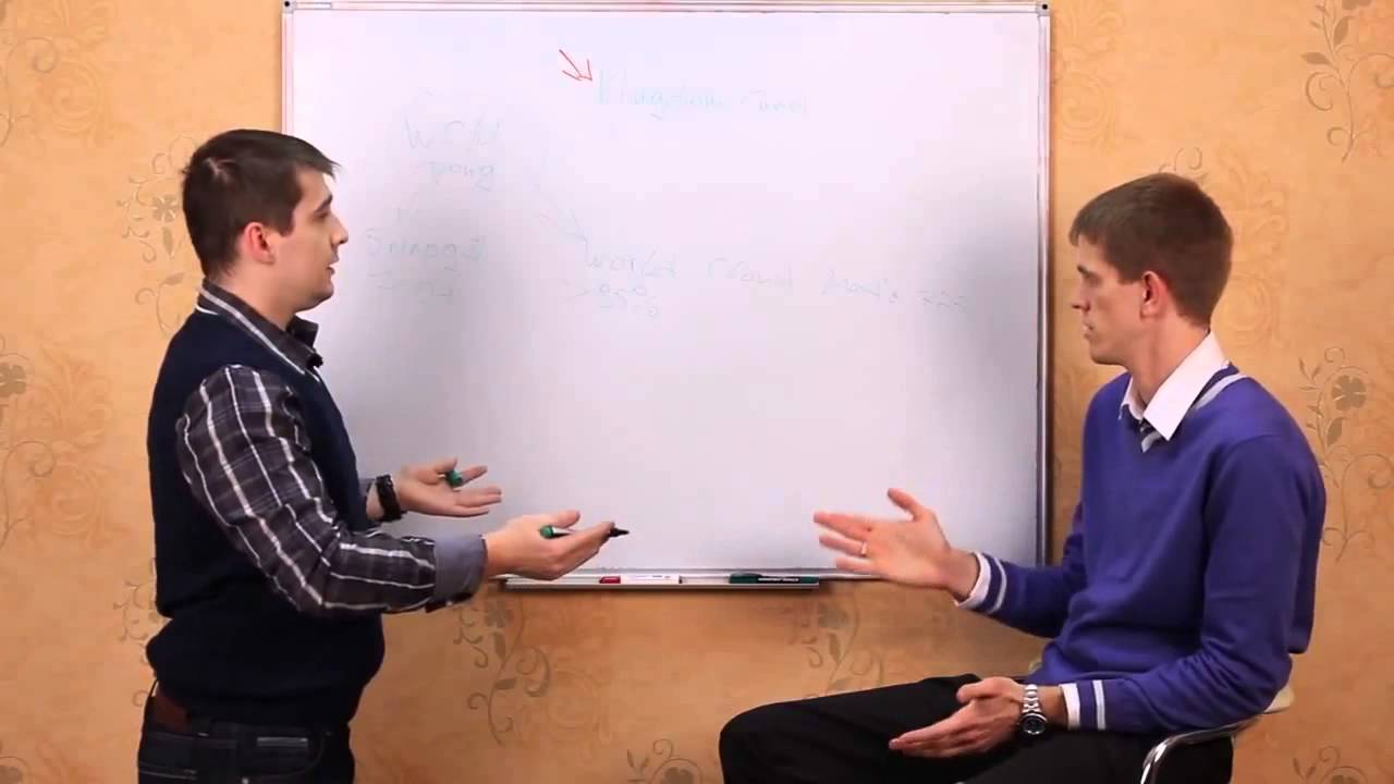 Одна из концепций KINGDOM 777 WCM 777 и откуда берутся деньги миллионеров шокируют!