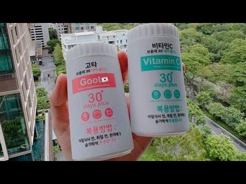 Vitamin C  Gluta GOOD SKIN สูตรเร่งออร่า ให้ผิวขาวสว่างใส ไม่โทรม สูตรสำหรับคนนอนดึก พักผ่อนน้อย