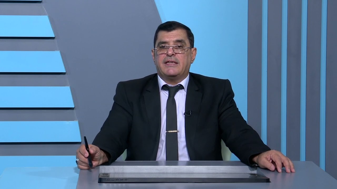 الطبيعيات - الثالث الصناعي و الحاسوب - الفصل السابع , النفط الخام , الجزء الثاني