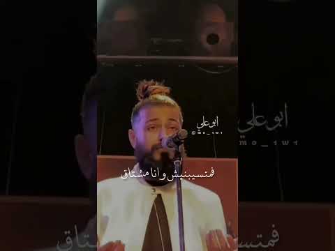 يعني دا اللي وصلنا ليه