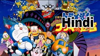 Doraemon Nobita And The Tin Labyrinth New Doraemon Cartoon Movie -Inhindi Dubbed Movie,