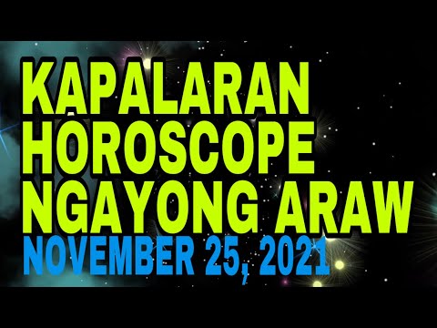 Video: Paano Ayusin Ang Kapalaran