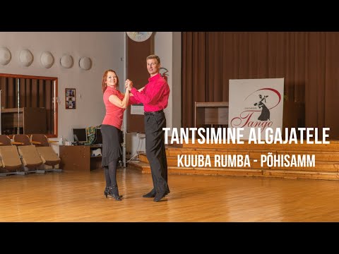 Video: Kuidas õppida Rumba Tantsima