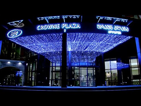 Crowne Plaza Borjomi | ქრაუნ პლაზა ბორჯომი