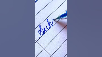 Suhani       || Comment your name..|| #viral  #cursive #cursive-handwriting #shorts