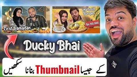 How to Make Thumbnail Like Ducky Bhai | Ducky Bhai ke Jaisa Thumbnail Kaise Banaen