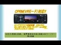 CPRM(VRモード)対応!!車載専用設計3インチパネルDVD MP3MP4DivxSD USB即納!