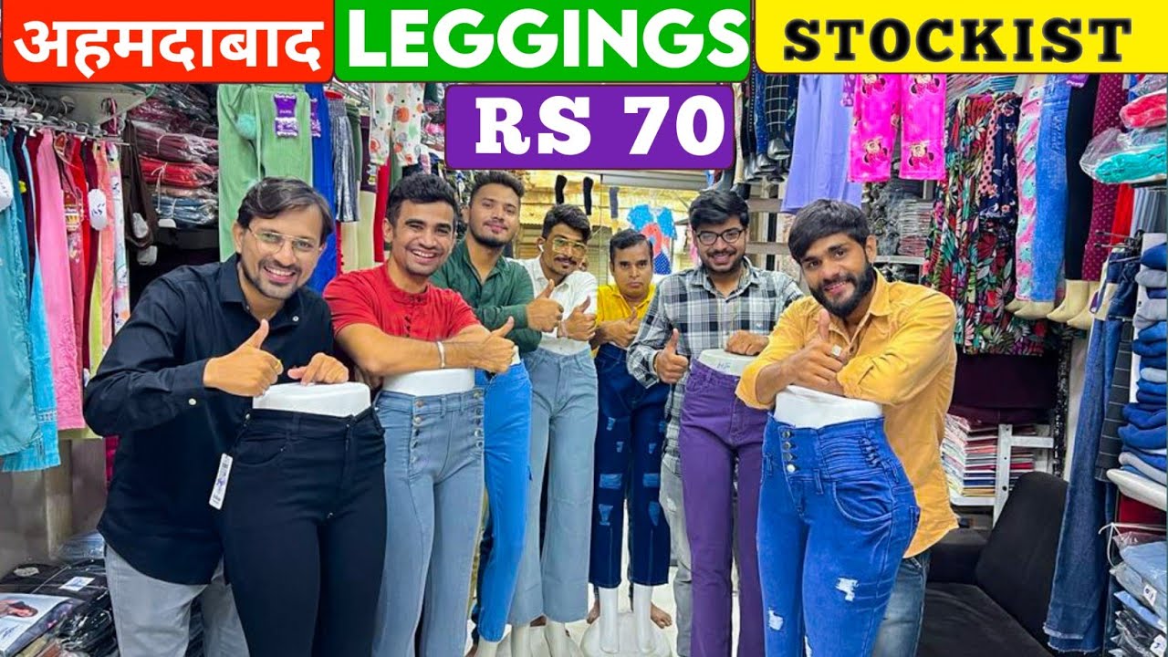 सबसे सस्ते रेट मे Leggings,Plazo,Tshirt,Western Tops