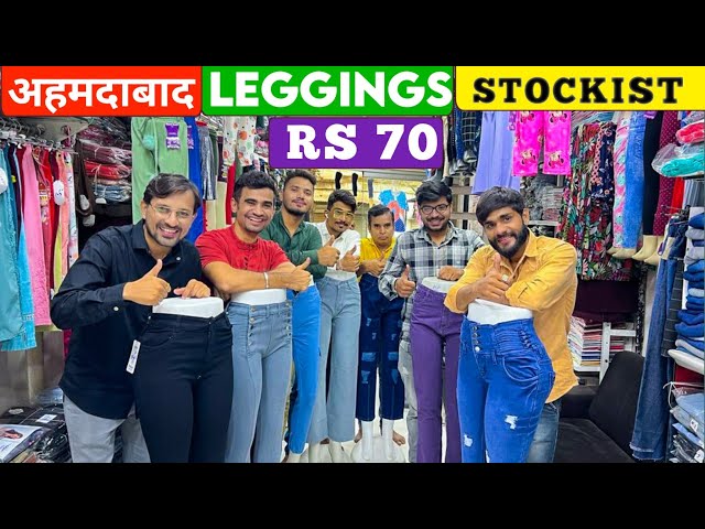 सबसे सस्ते रेट मे Leggings,Plazo,Tshirt,Western Tops