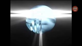 Turkish Media Corporation (TMC) Logo (2000)