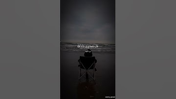 ارح سمعك مع الشيخ عبد الباسط عبد الصمد…تلاوة من سورة الكهف