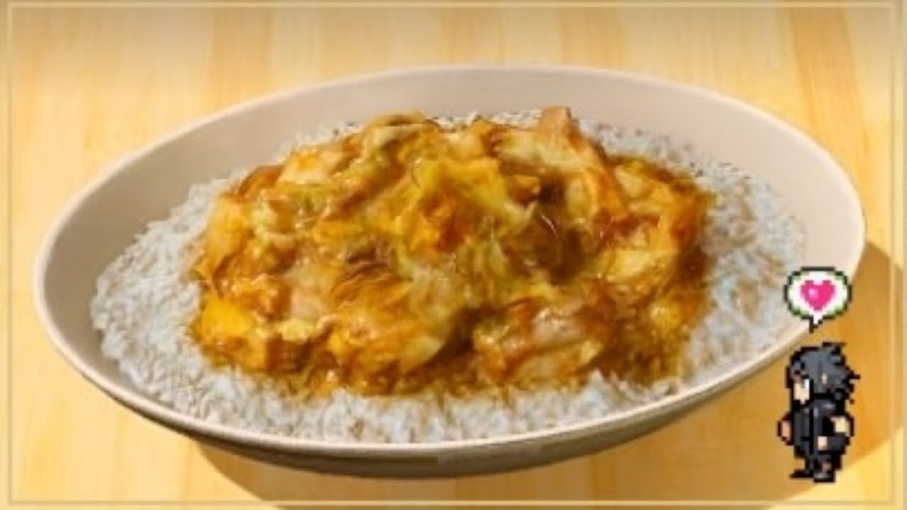 [TWITCH] FINAL FANTASY XV | Recipe: Mother & Child Rice Bowl - YouTube