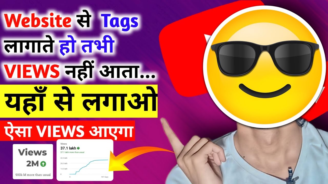 Perfect Tags How To Make Perfect Tags⚠️ | VIEWS रुकने का नाम नहीं लेगा🔥 - YouTube
