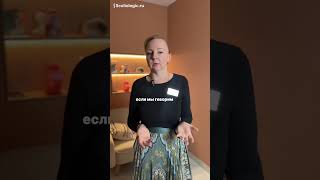 Буллинг в школе и протез