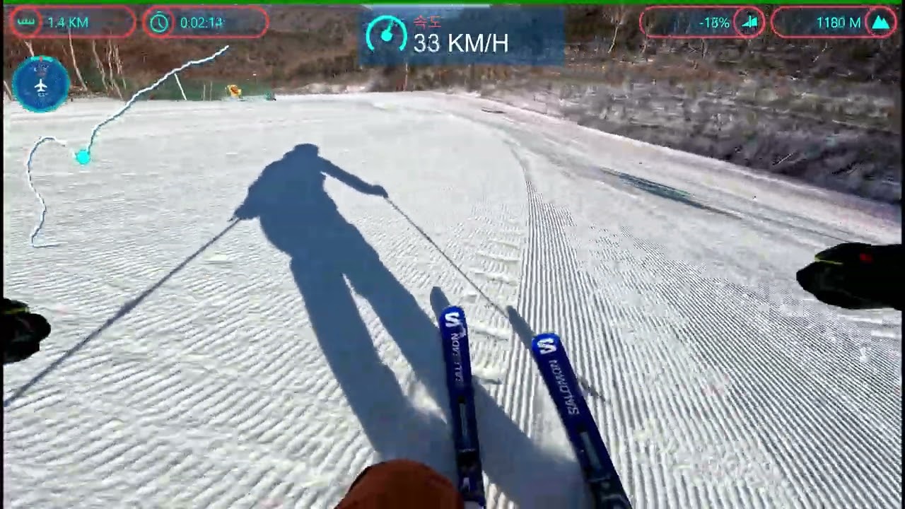 Garmin VIRB Edit test  20260217 오투리조트 글로리3