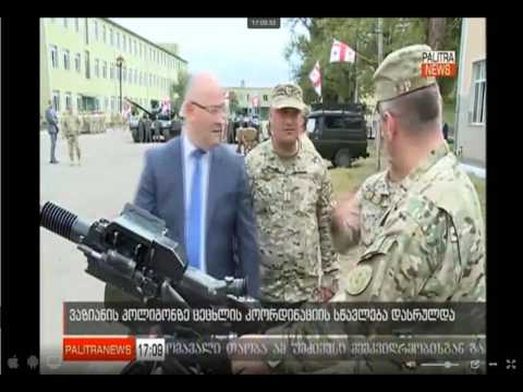 პალიტრა ტვ 17:08